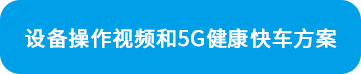 13e213ca-d1ca-448c-ae60-6415a68b6380.png